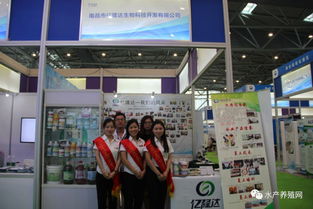 水產(chǎn)全產(chǎn)業(yè)鏈共襄盛會(huì)，合肥漁博會(huì)引領(lǐng)行業(yè)創(chuàng)新與融合